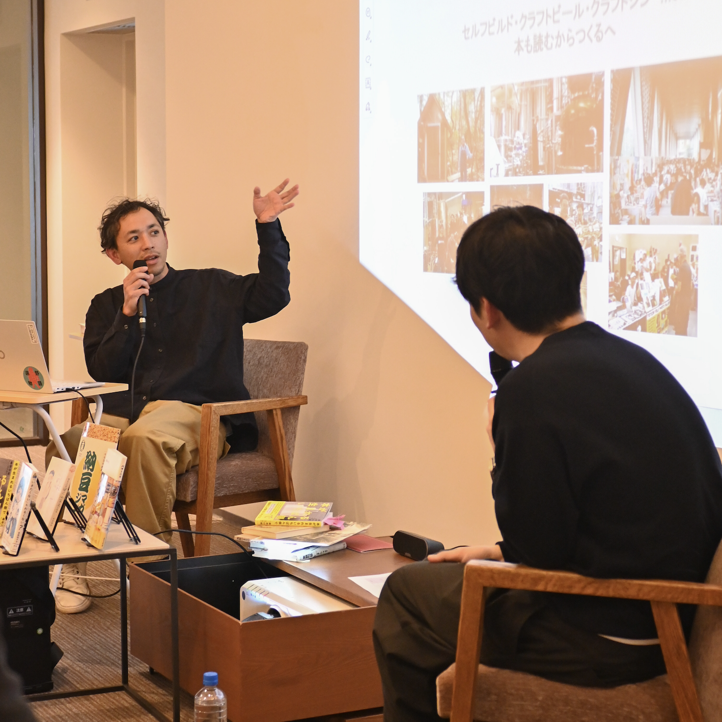 多賀城市立図書館《ページをひらく、その前に展》ギャラリートーク